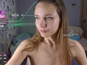 Armura — Bongacams recorded stream image, 07.11.2025 08:10