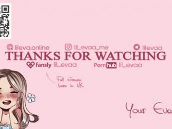 lil_eva — Chaturbate recorded stream image, 07.11.2025 14:40