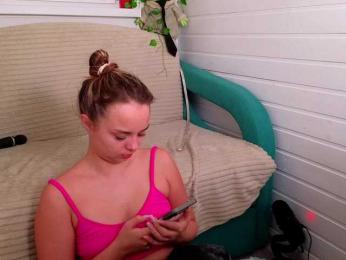 misss-vikki — Bongacams recorded stream image, 07.11.2025 16:30