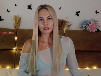 Kocmoc_Katerina — Bongacams recorded stream image, 07.11.2025 20:20