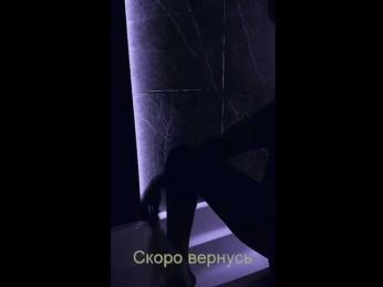 _UkRaiNo4Ka_ — Bongacams recorded stream image, 07.11.2025 19:40