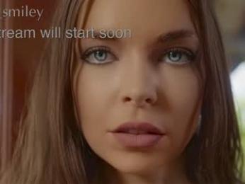 diana_smiley — Chaturbate recorded stream image, 08.11.2025 00:10