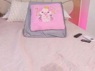 mssburbuja — Camsoda recorded stream image, 08.11.2025 03:00