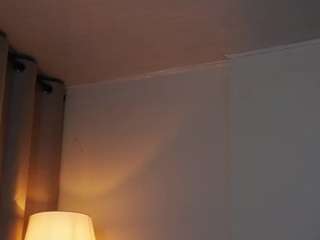 alicee-love — Camsoda recorded stream image, 08.11.2025 06:10