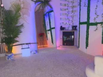 blush_mikki — Chaturbate recorded stream image, 08.11.2025 11:30