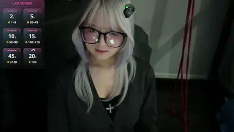 Yu_UwU_ — Stripchat recorded stream screenshot (08 Nov 2025)