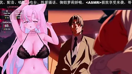Mitao_ — Stripchat recorded stream image, 08.11.2025 13:40