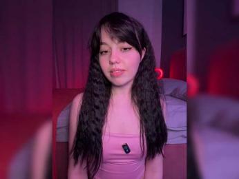 Businka13 — Bongacams recorded stream image, 08.11.2025 16:10