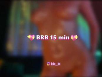 Lulu — Bongacams recorded stream image, 08.11.2025 16:30