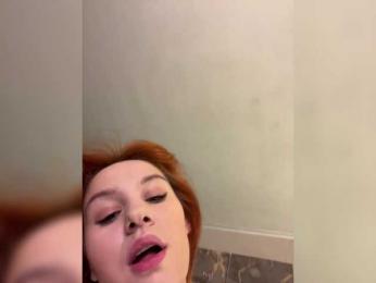 1_Aariella_1 — Bongacams recorded stream image, 08.11.2025 22:40
