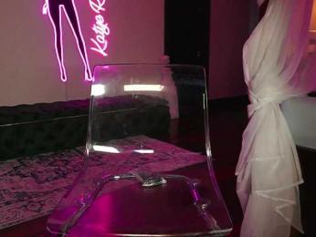 katyerave — Bongacams recorded stream image, 08.11.2025 20:10