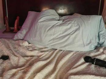 katyerave — Bongacams recorded stream image, 08.11.2025 20:10