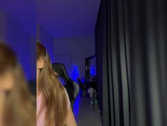 Nastyu-sha — Bongacams recorded stream screenshot (23 Feb 2025)