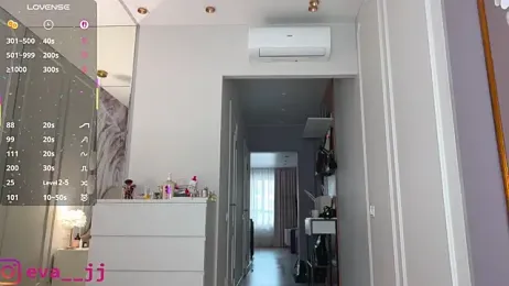 Eva_JJ — Stripchat recorded stream screenshot (09 Nov 2025)