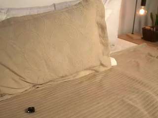 taammmy — Camsoda recorded stream image, 09.11.2025 01:10
