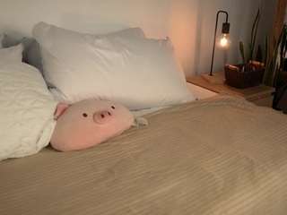 taammmy — Camsoda recorded stream image, 09.11.2025 01:10