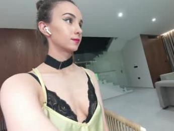 ehotlovea — Chaturbate recorded stream screenshot (09 Nov 2025)