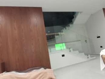 ehotlovea — Chaturbate recorded stream screenshot (09 Nov 2025)