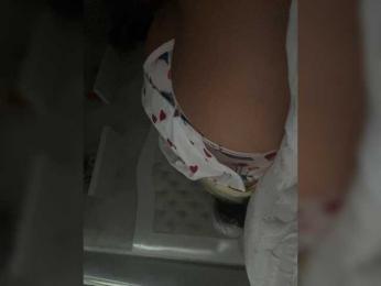 SallyeLeins — Bongacams recorded stream screenshot (09 Nov 2025)