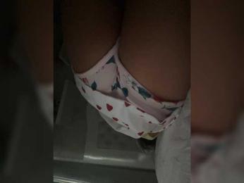 SallyeLeins — Bongacams recorded stream screenshot (09 Nov 2025)