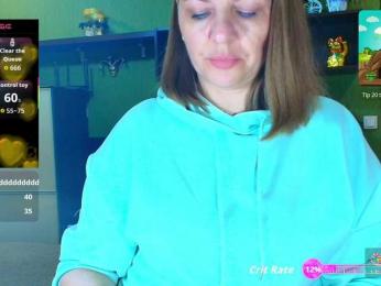 Veronika_Gold — Bongacams recorded stream image, 09.11.2025 07:30