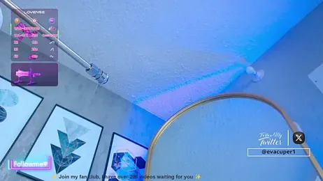 eva_cuper — Stripchat recorded stream image, 09.11.2025 12:00