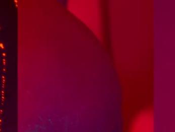 heybanan — Chaturbate recorded stream image, 09.11.2025 15:50