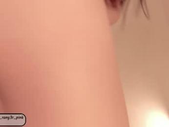 power_ranger_pink — Chaturbate recorded stream image, 23.02.2025 10:50