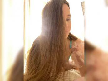 OBAYASHA — Bongacams recorded stream screenshot (23 Feb 2025)