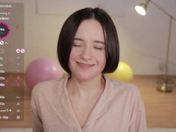 MissEssie — Bongacams recorded stream screenshot (09 Nov 2025)