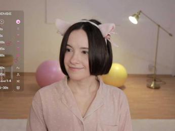 MissEssie — Bongacams recorded stream screenshot (09 Nov 2025)