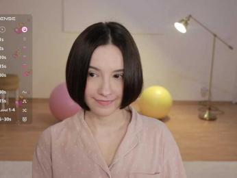 MissEssie — Bongacams recorded stream screenshot (09 Nov 2025)