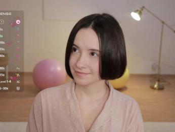 MissEssie — Bongacams recorded stream screenshot (09 Nov 2025)