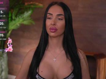 KairaAndrews — Bongacams recorded stream image, 09.11.2025 19:40