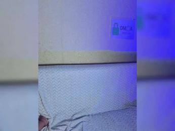 PUSSECHKA — Bongacams recorded stream image, 09.11.2025 20:20