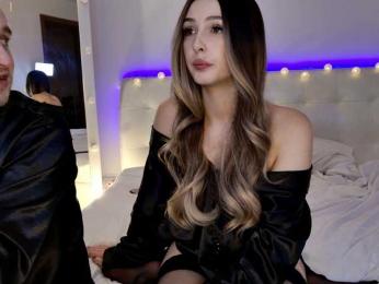 LustElise — Bongacams recorded stream image, 10.11.2025 00:40