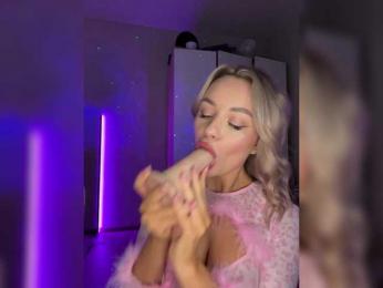 Mila-m — Bongacams recorded stream screenshot (23 Feb 2025)