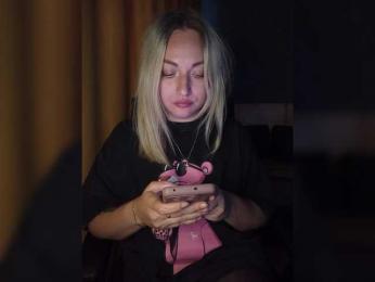 Tanysha-1 — Bongacams recorded stream image, 10.11.2025 04:40