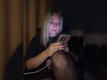 Tanysha-1 — Bongacams recorded stream image, 10.11.2025 04:40