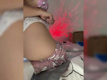 SSaibaliii — Bongacams recorded stream image, 10.11.2025 10:10