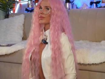 ALVUWKA — Bongacams recorded stream screenshot (10 Nov 2025)