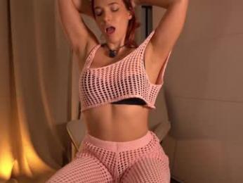 ellinrose — Chaturbate recorded stream image, 10.11.2025 20:00