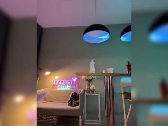 Nataliecroys — Bongacams recorded stream image, 10.11.2025 23:10