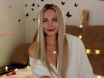 Kocmoc_Katerina — Bongacams recorded stream image, 11.11.2025 02:30