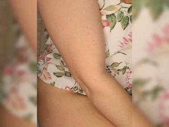 Anesteishen — Bongacams recorded stream image, 11.11.2025 03:40