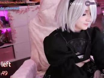 yourcutewaifu — Chaturbate recorded stream image, 11.11.2025 07:20