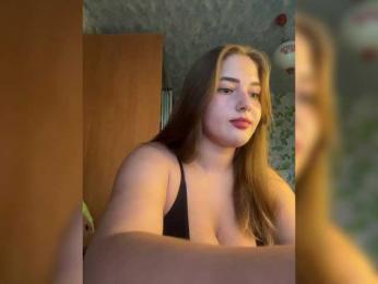 little-devil — Bongacams recorded stream image, 11.11.2025 07:10