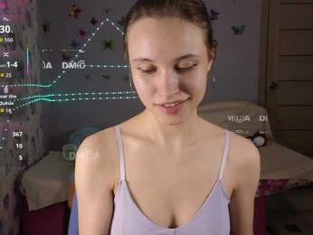 Armura — Bongacams recorded stream image, 11.11.2025 04:10