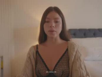 emma_lu1 — Chaturbate recorded stream image, 11.11.2025 15:30