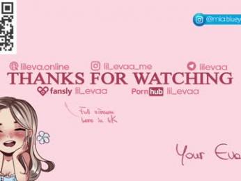 lil_eva — Chaturbate recorded stream image, 11.11.2025 13:30